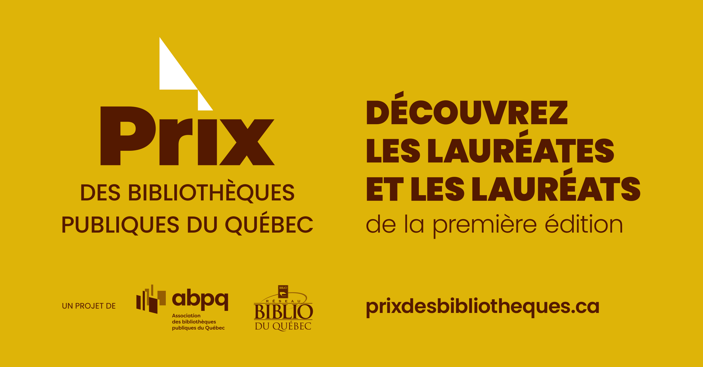 Prix des bibliothèques publiques du Québec